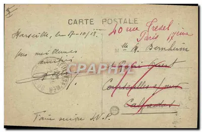 Marius o mergulhador — caricatura humorística — editor desconhecido, número de série não visível — Verso