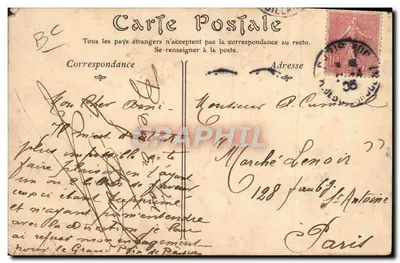 Cycliste — Sujet : Les Sports — Nos Sprinters Friol — éditeur ND Phot, n° 329 — Verso