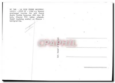 Pociąg elektryczny 3Ф-1-37 — nowoczesna linia kolejowa — Stedef Edit. A 549161 — Rewers