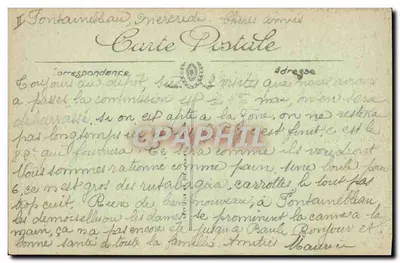 Fontainebleau — Widok statku Princesa Imperatorskiego i Muzeum Chińskiego — N. G. — Rewers