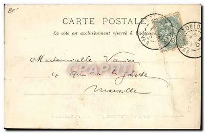 阿尔赫西拉斯 — 学校船 — 法国海军 — A. Couturier，摄影出版商，Poulon，编号 340 — 背面