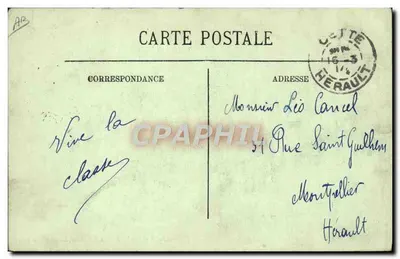 Esta — O "Gabès", navio-escola dos Mousses — LL. — Verso