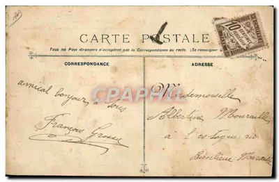 Coroa — Navio-Escola dos Canoneiros e Timoneiros — Marinha Militar Francesa — Verso
