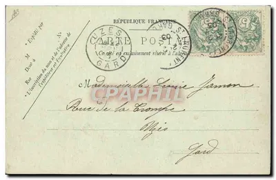 O Bordas, Escola Naval — A. Bongault, n°505 — Verso