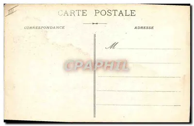 Flagi wojskowe niemieckie — 1914-1915 — R.P. PARIS (DÉPOSÉE) — Rewers