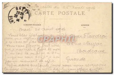 Brest - O Teatro — editor F. T. Brest, n°13 — Verso