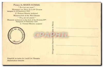 Plateau du Mort-Homme — Pomnik Pamięci 69. Dywizji — praca J. Froment-Meurice — Rewers