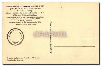 Monumento aos Mortos — 130ª Divisão — Ossuário de Douaumont — Verso