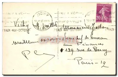 Vichy — Hala Instytucji Termalnej — wydawca C. L. 52 — Rewers