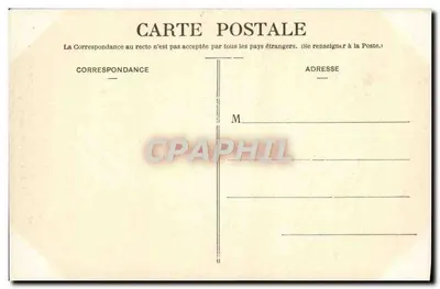 Nancy - Fontaine de Neptune, autorstwa Guibal, oraz Grille de Jean Lamour (1755) — Rewers