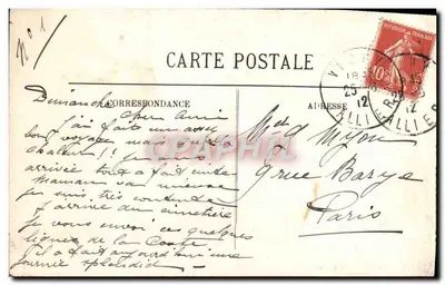 Vichy — Kasyno — LL. nr 77 — Rewers