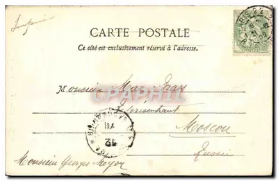 Paryż — Katedra św. Ambrożego — CHARCUIERE, n°253 — Rewers