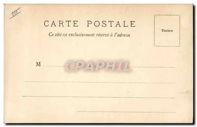 Bordeaux — Donane i nabrzeża południowe — W. F. Déposé — Rewers