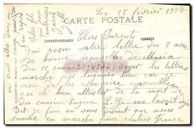 Montreux-Château (Haut-Rhin) — Le Pont et le Café de l'ancienne frontière — Veillat, Choisy-le-Roi — Verso