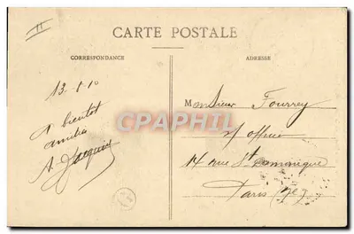 L'Alsacienne et la Lorraine à la Frontière, près de Mars-la-Tour — A. Arnould, édit., Mars-la-Tour — Verso