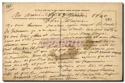 Minas de Sarre e Moselle — Sede 5 — Vista interna da lavanderia — Imprimeries Réunies de Nancy, n° 59 — Verso