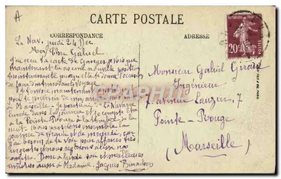 Rive-de-Gier — Fábrica de los Etangs — El Martillo-Pilon de 100 toneladas — Edición G.P. — Reverso