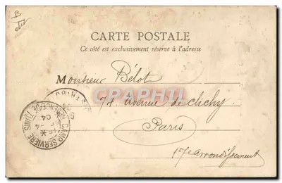 Donna e bambino — Tunisia — F. Soler, fot. — n° 238 — Verso
