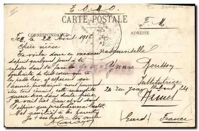 Fès - Innenraum eines jüdischen Hauses im Mellah — Joseph Bonhaine Edition, Nr. 10 — Rückseite