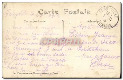 Niñas judías — ND. Fot. — 191 T — Reverso