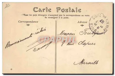 Giovane donna ebrea — Tunisia — ND hot — Verso