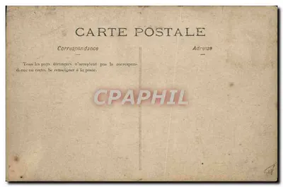 Grupo de ciclistas e amigos — jardim — Carta postal — Verso