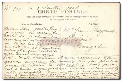 Nasza Marynarka dawniej — seria 106 — wydawca C. S. (lub C. S. & Cie) — Rewers
