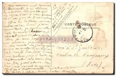 Le Redoutable — vaisseau de la Marine Française — V. P. Paris, No. 9 — Verso