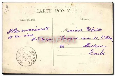 Statek trzema masztami na morzu — Na morzu 30 — wydawca nieodczytalny — Rewers