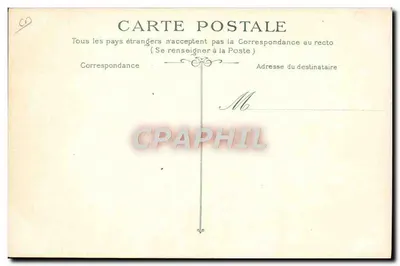 डीप - ल'एवांट-पोर्ट - जी. एम. 1341 — पीछे