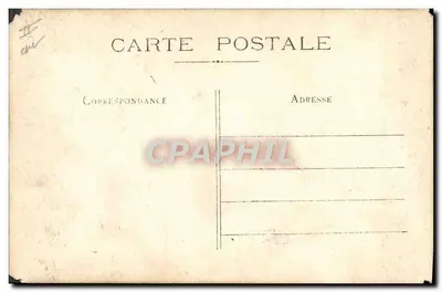 Espectáculo na Maison Royale de Saint-Louis — gravura satírica — editor desconhecido — Verso