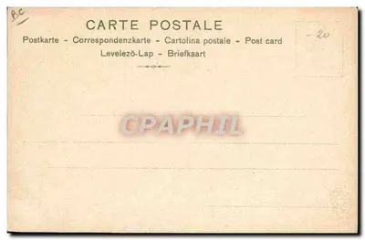 Cuori e ombrelli — illustrazione romantica — G.G.A.M. n° 866 — Verso