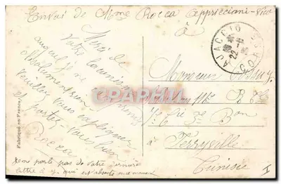 Soldado francês com bandeira — Myosotis EME n°84 — Verso