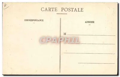 Bandeira do 1º Batalhão do 87º Regimento de Infantaria de Reserva (XVIIIº Corpo de Reserva) — Campanha de 1914 — IIIº Exército — Verso