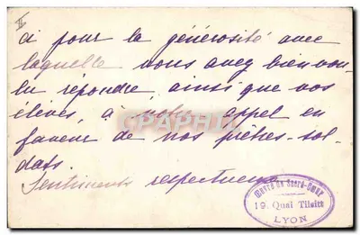 Campanha das Flandres 1917 — Bandeira da Patrie — Editor não visível — Verso