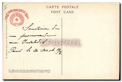 Entrega solemne de las banderas tomadas al enemigo al general Niox, gobernador de los Inválidos, el 7 de octubre de 1914 — J.F. Bouchour — Reverso