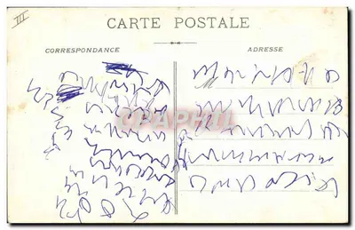 Bandeiras das unidades alemãs — 1914-1915 — R.P. PARIS (depositadas) — Verso