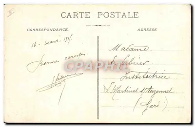 Bandeira alemã do 94º Pomerânia — capturada do inimigo em Senlis em 10 de setembro de 1914 — R.P. Paris (depositada) — Verso