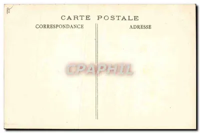 Bandeira alemã do 87º Poméranien — capturada do inimigo em dezembro de 1914 — depositada nos Inválidos em 1º de janeiro de 1915 — editor M. Combe, Paris — Verso