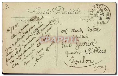 Marine de Guerre — « Gay-Lussac », sous-marin — L.L. — éditeur L.L. n°123 — Verso