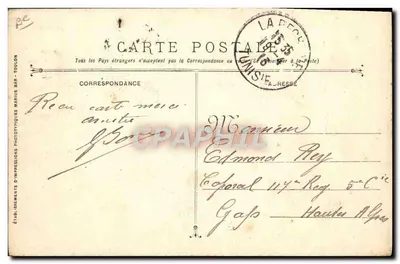 SAPHIR - Submarino - Marinha Militar Francesa — Editor: Estabelecimentos de Impressão Fototipográfica Marius Bar, Toulon, n° 331 — Verso