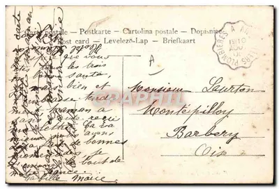 Granica francusko-niemiecka — éditeur non visible, n° de série non visible — Rewers
