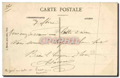 Паводок Сены (январь 1910) — Променад Пасси — Перевозка — Ж. Х. — Оборотная сторона