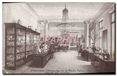 A Joalheria de Ercuis — Salão de venda — 64, rue de Bondy, Paris