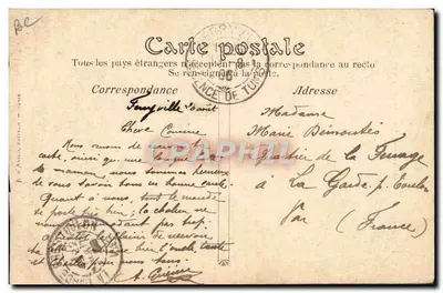 पुराना पोस्टकार्ड जूडाइका जूदा जूडाइका तुनीशिया एक यहूदी घरेलू वस्त्र में — पीछे