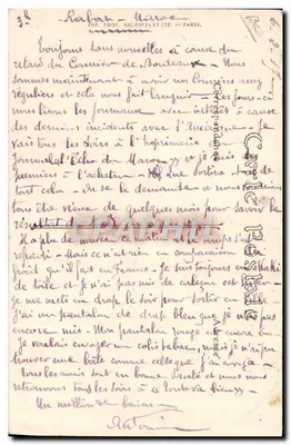 Mujer judía — P. Cousin et Cie Rabat, n°40 T — Reverso