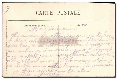 Sra. RACHEL interpretando a Derboucka — Cenas e Tipos, n°18 — Verso