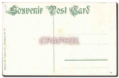 Sacerdote samaritano e Decalogo — Editore Fr. Vester & Co. Gerusalemme, N° 41 — Verso
