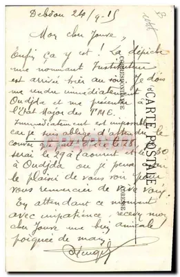 Musicista ebreo — Oudjda — Scuola dei Ragazzi — Verso