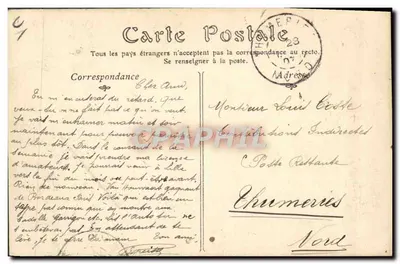 Sprinter Petit — Van den Born — I Sport — Verso